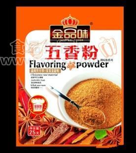 五香粉（金品味）、復(fù)合調(diào)味料、香辛調(diào)味料等