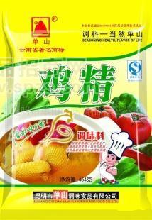 高原的、生態(tài)的、健康的!(圖)