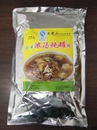 上等濃湯燉罐粉《皇家調(diào)味品系列》