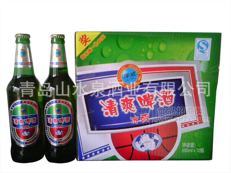 供应500ml绿瓶清爽啤酒