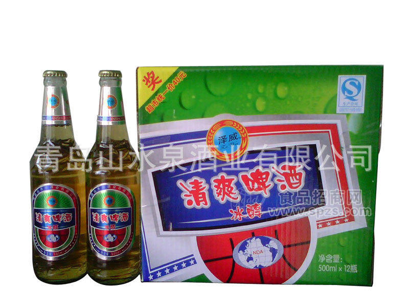供应500ML绿瓶清爽啤酒