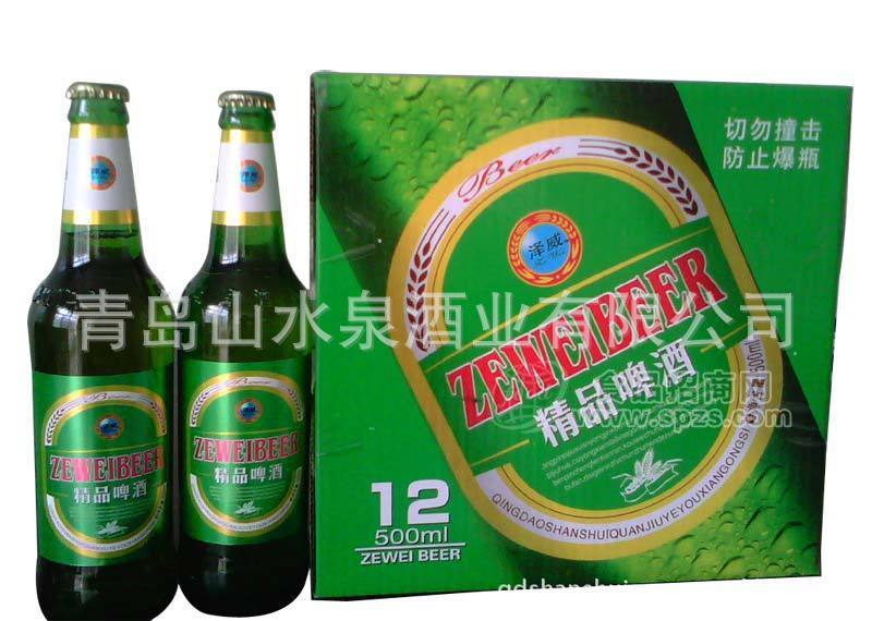 供應(yīng)原廠直銷500ML精品啤酒