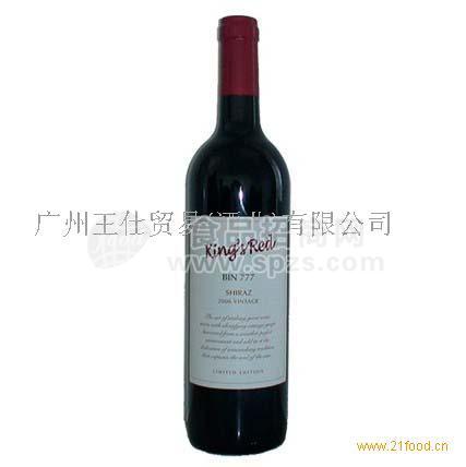 皇家莊園色拉子葡萄酒