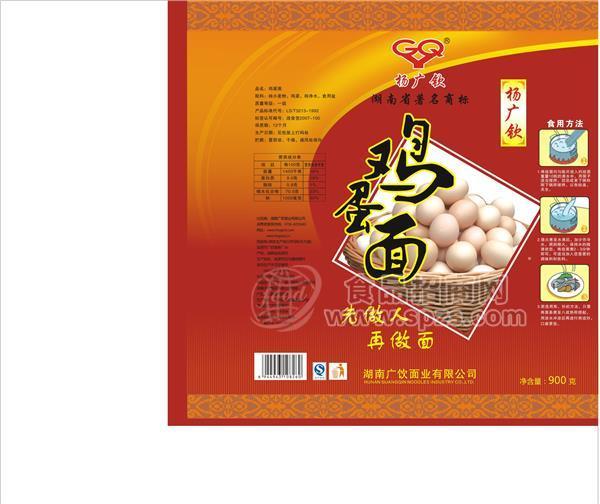 鸡蛋挂面