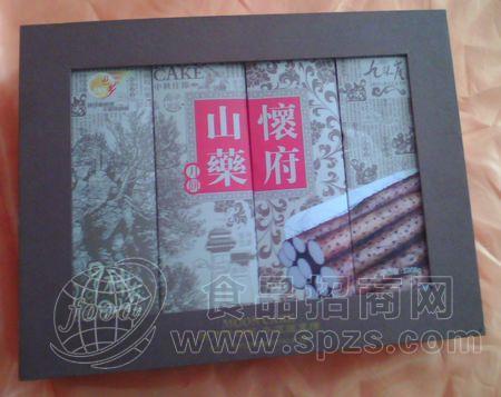 精品包装盒