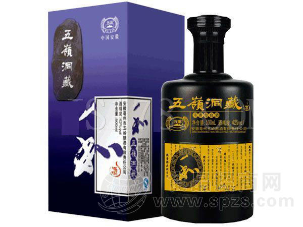 五岭洞藏-和酒