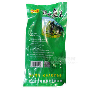 百味鮮淡水魚(yú)王 武昌魚(yú)