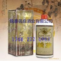 93年賴茅酒、供應93年賴茅酒