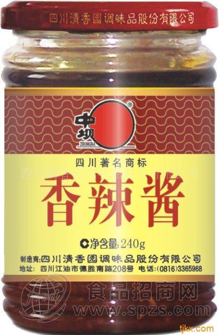 240g中坝香辣酱