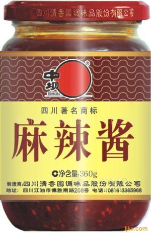 360g中坝美味麻辣酱