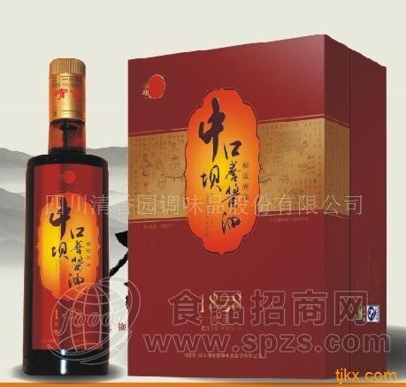 清香园中坝1828珍藏礼盒