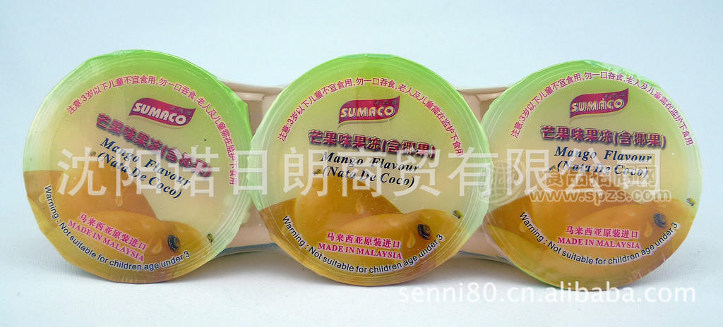 供应马来西亚进口 素玛哥芒果味果冻（含椰果）110g*3杯*12组/箱