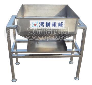 震动给料器