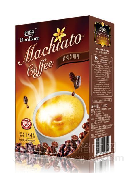 马来西亚进口食品倍丽朵玛奇朵咖啡（Benitorr Machiato）