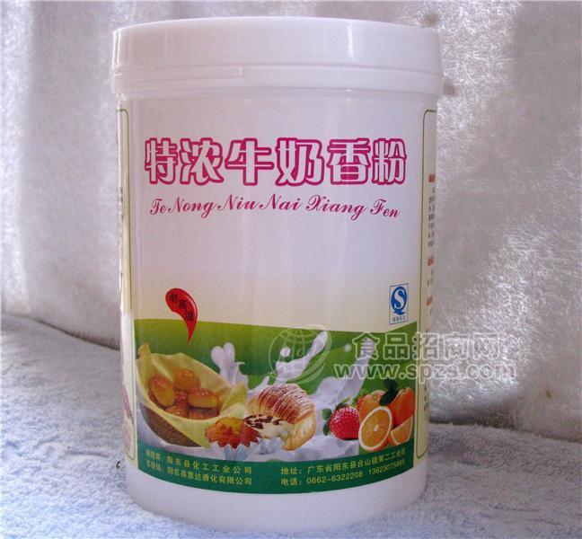 特浓牛奶香粉