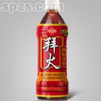 拜火清凉茶