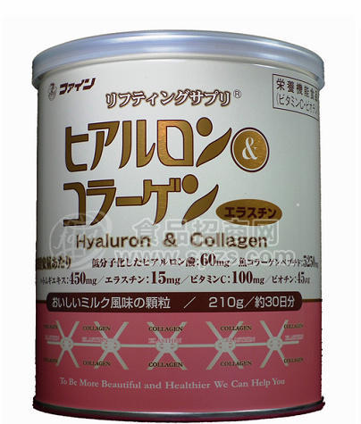 日本fine胶原蛋白及透明质酸