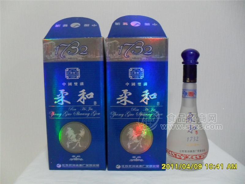 46%vol蓝柔和（精品）
