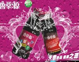 鲁桑源桑葚果汁、桑葚酒、桑叶茶招商