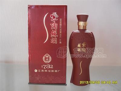 紫陶蘇酒