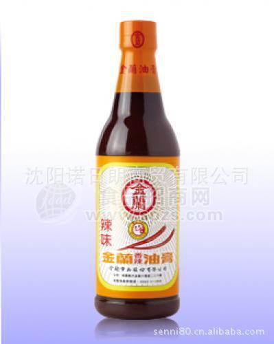 供應(yīng)進口調(diào)料 臺灣 KimLan金蘭香辣油膏590ml*12瓶