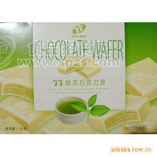 供应台湾原装进口 宏亚77绿茶巧克力派150g*15盒/箱