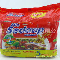 印尼原装进口 喜达Sedaap香辣味捞面88g*5包*8袋/箱
