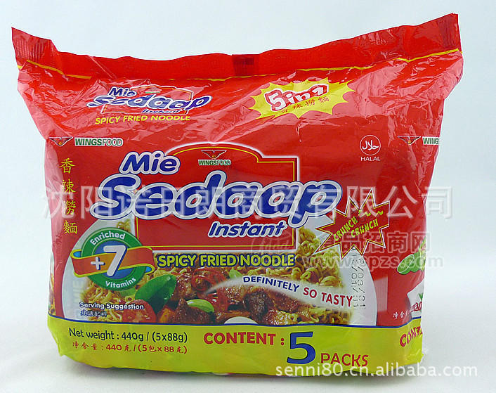 供应印尼原装进口 喜达Sedaap香辣味捞面88g*5包*8袋/箱