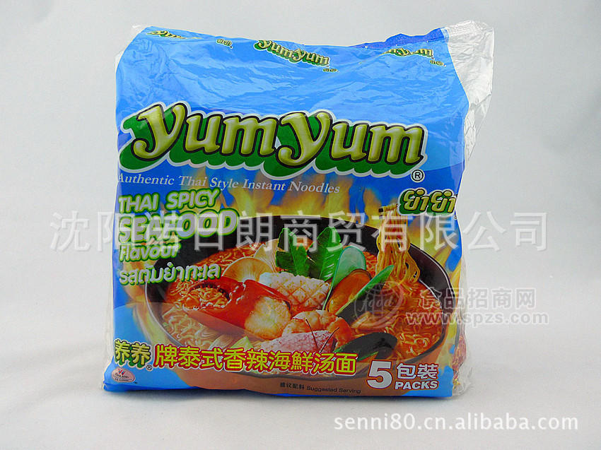 供應(yīng)泰國原裝進口 yumyum養(yǎng)養(yǎng)牌泰式香辣海鮮湯面70g*5包*6袋/箱