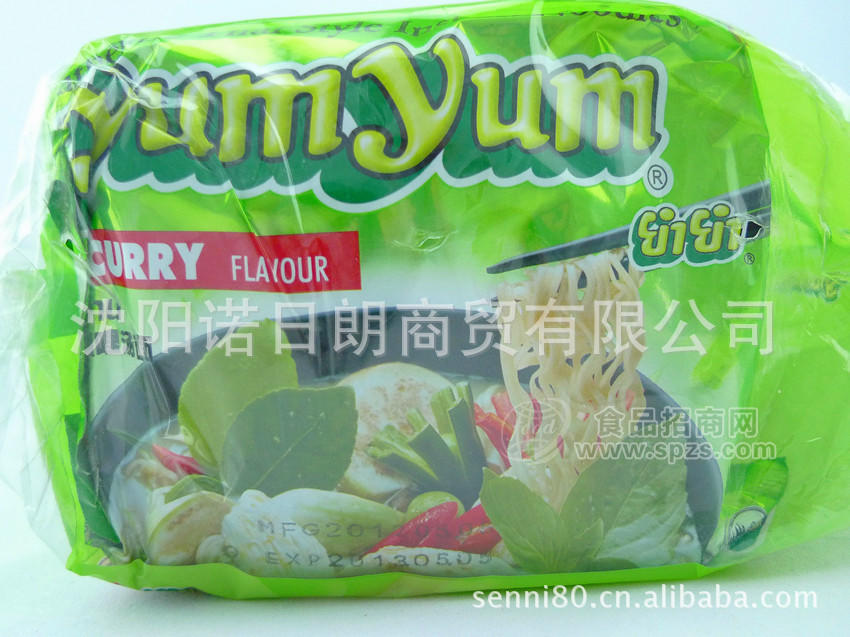 供應(yīng)泰國原裝進口 yumyum養(yǎng)養(yǎng)牌泰式青咖喱味湯面70g*5包*6袋/箱