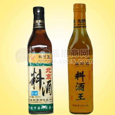 料酒2