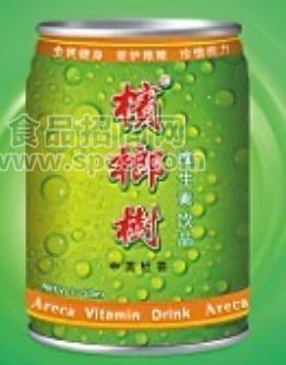 富含维生素槟榔树饮料