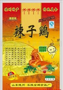 辣子雞肉