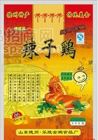 辣子雞肉