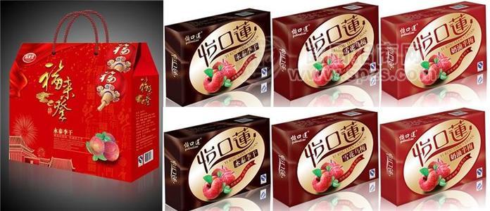 福来登永泰李干、梅系列组合