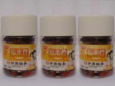 福来登开胃梅条188g
