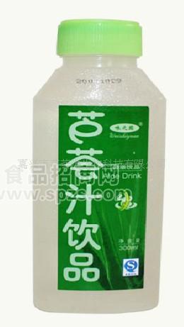芦荟汁