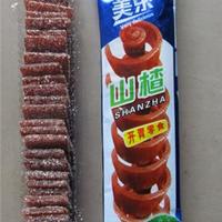 美乐美乐山楂