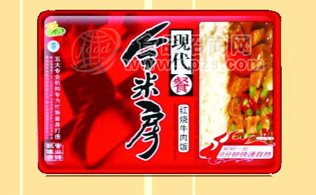 自热米饭，高品质，真诚服务