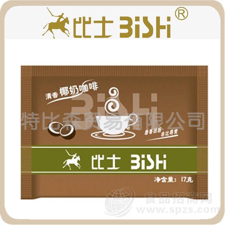 供应比士清香椰奶咖啡 酒店用咖啡 50袋装咖啡 可做OME