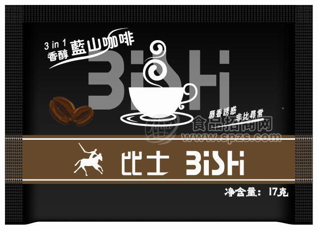 厂家直销 比士香醇蓝山咖啡 酒店用 50袋装