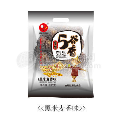 五谷香黑米麥香味250g