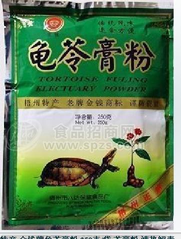 龟苓膏粉