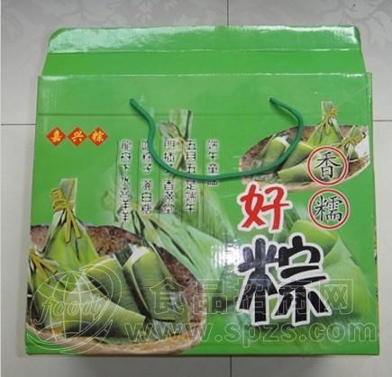 代工粽子
