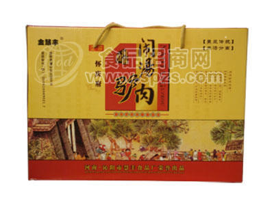 怀庆府闹汤驴肉