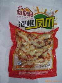 泡椒凤爪