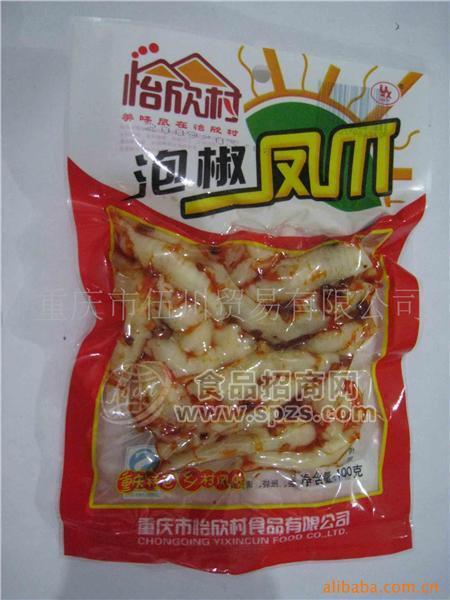 泡椒凤爪