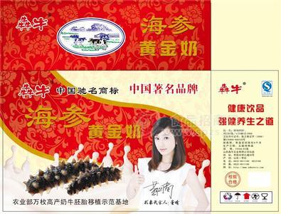 犇牛海参奶