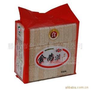 威化餅干