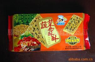 批发香脆蔬菜饼海苔味